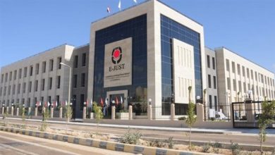 وظيفة جامعة.. الجامعة المصرية اليابانية تعلن عن وظائف أستاذ وأستاذ مشارك وأستاذ مساعد بعدد من كليتها
